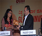  GIM  Expo 2